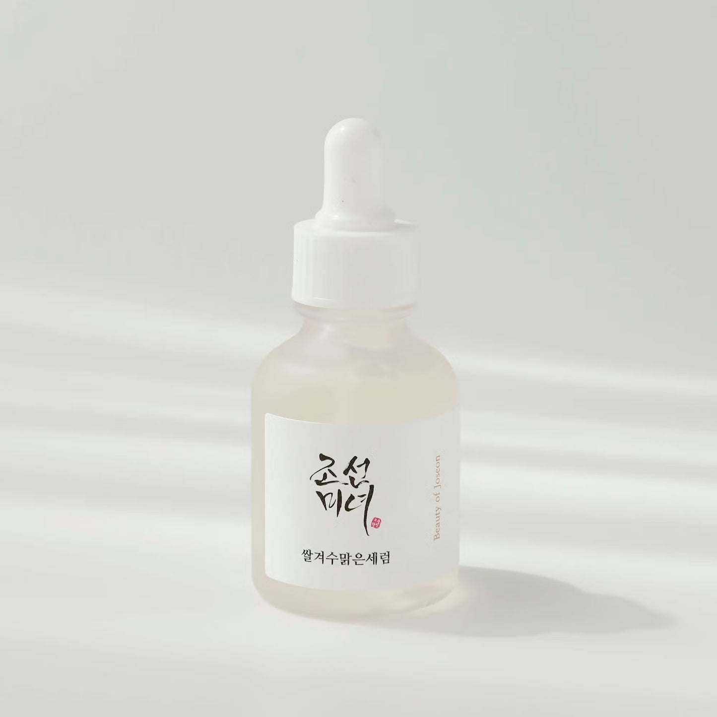 Beauty of Joseon Radiance Boost Serum - Rice + Alpha-Arbutin 30 ml | Brightening | Hydrating | Anti‑Pigmentation