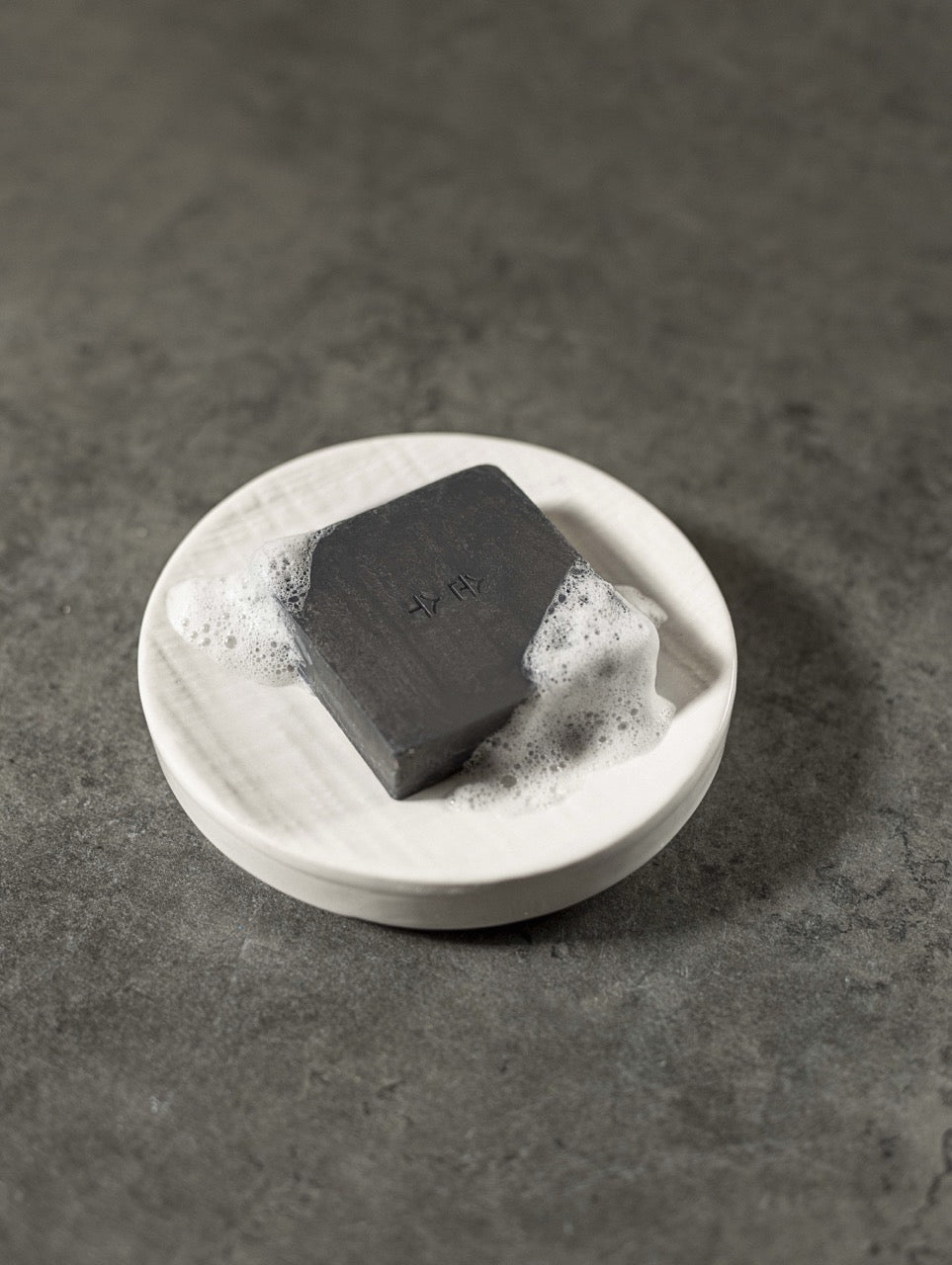 Ondo Beauty 36.5 Charcoal & Willow Cleansing Bar - Gentle Exfoliation for All Skin TypesBeautyBreeze