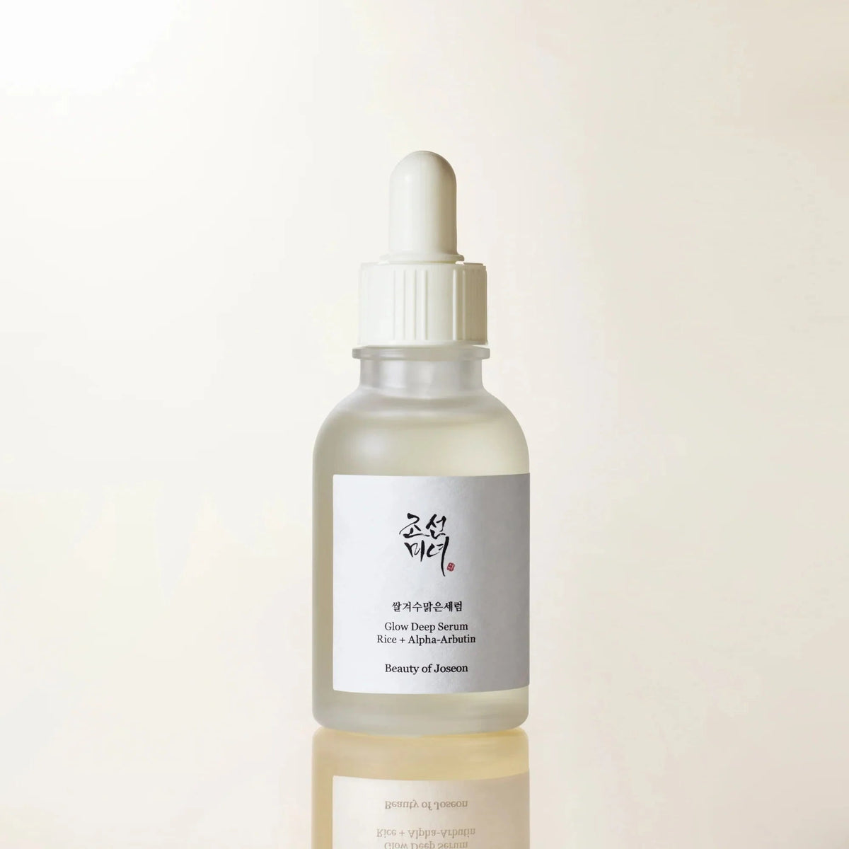 Brightening & Glow - BeautyBreeze