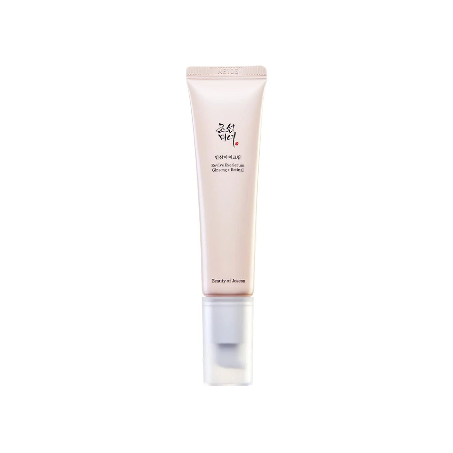 Beauty of Joseon Revive Eye Serum with Ginseng + Retinal | Anti - Ageing & Brightening Eye TreatmentBeautyBreeze