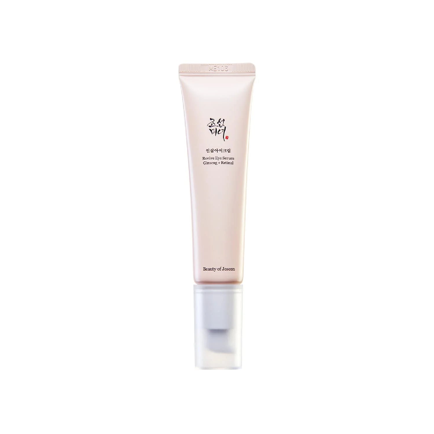 Beauty of Joseon Revive Eye Serum with Ginseng + Retinal | Anti - Ageing & Brightening Eye TreatmentBeautyBreeze