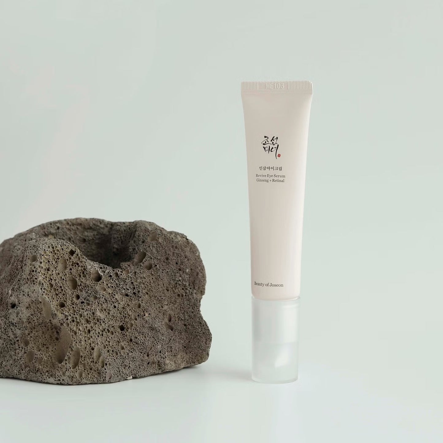 Beauty of Joseon Revive Eye Serum with Ginseng + Retinal | Anti - Ageing & Brightening Eye TreatmentBeautyBreeze