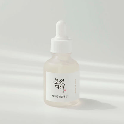 Beauty of Joseon Radiance Boost Serum - Rice + Alpha-Arbutin 30 ml | Brightening | Hydrating | Anti‑Pigmentation